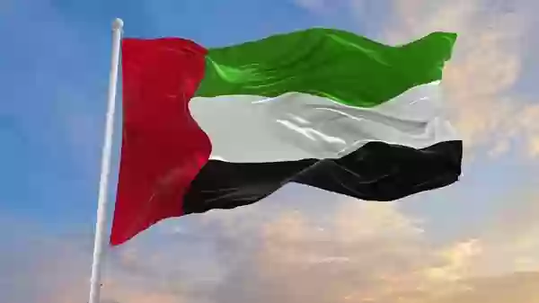 دولة الامارات 