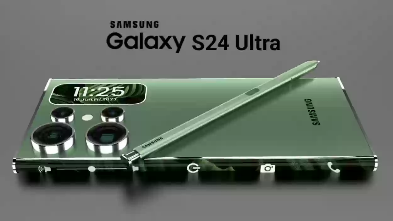 جوال Samsung Galaxy S24 Ultra