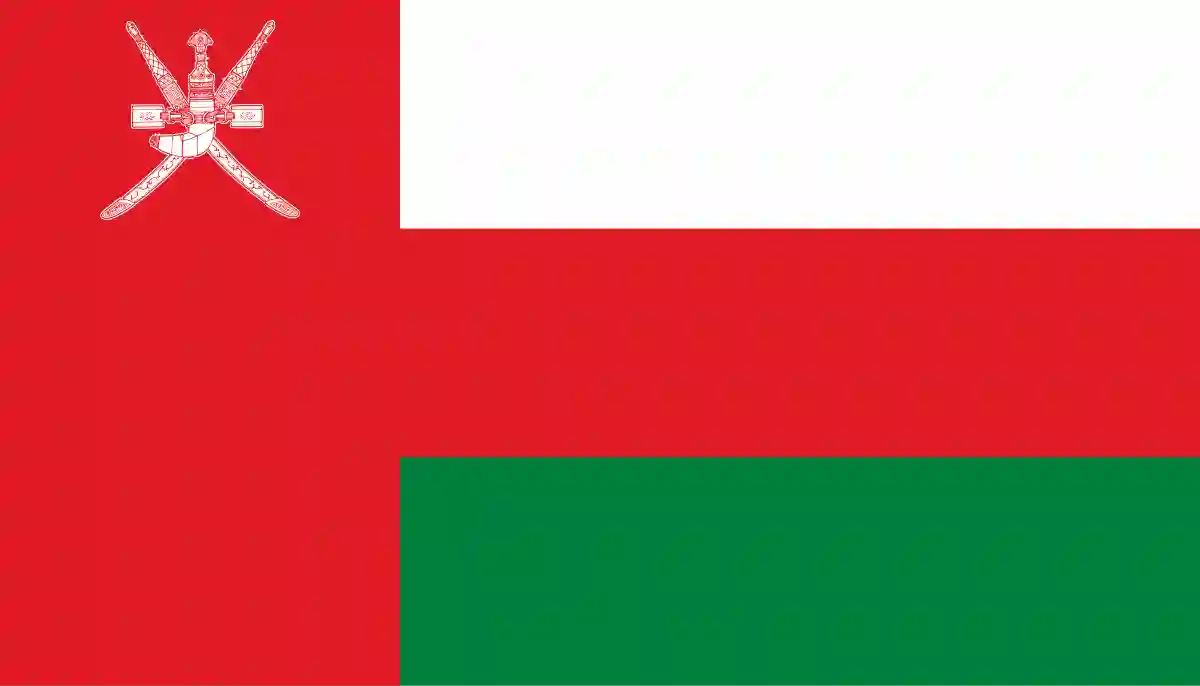 سلطنة عمان