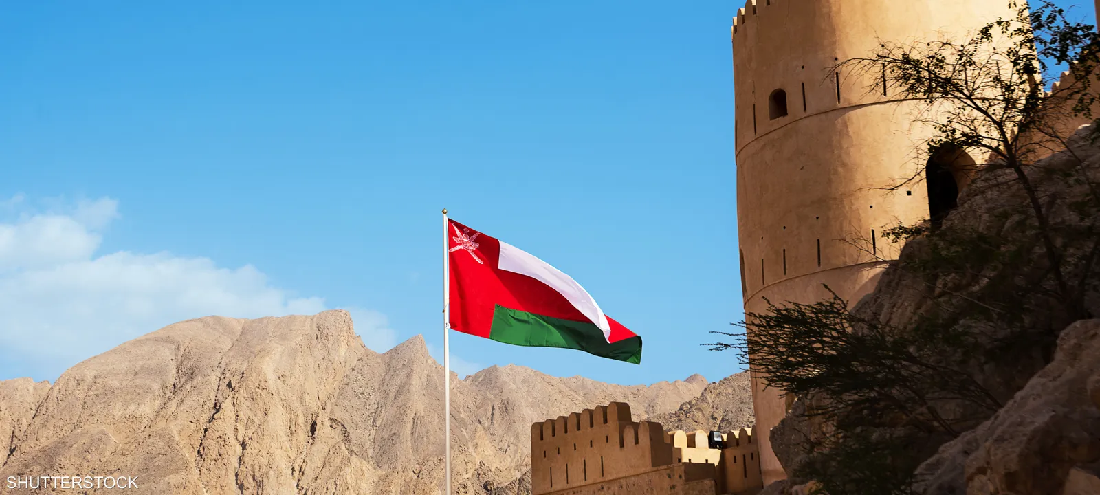 عمان