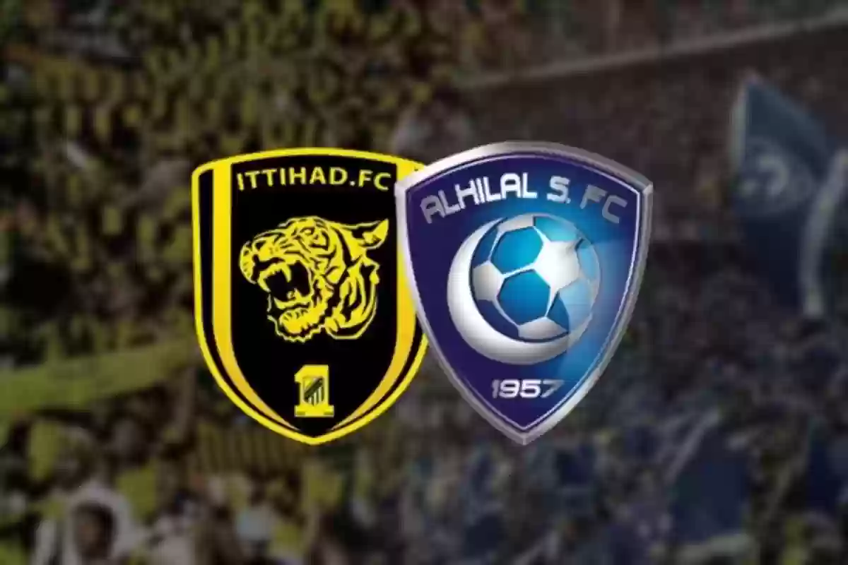 قبل كلاسيكو الاتحاد.. الهلال يستعيد لاعبيه الدوليين 