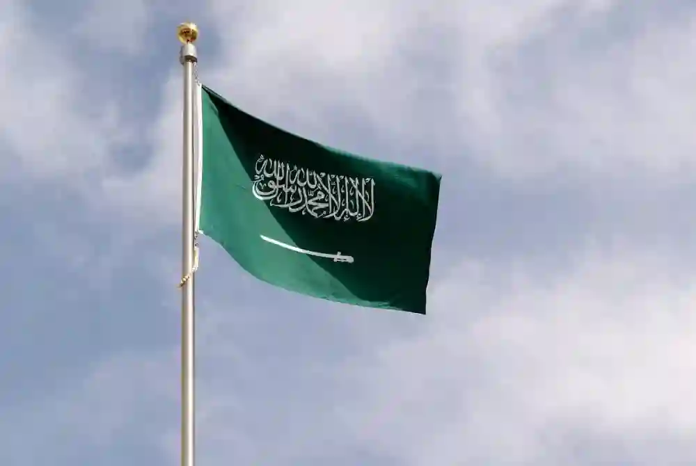 السعودية 