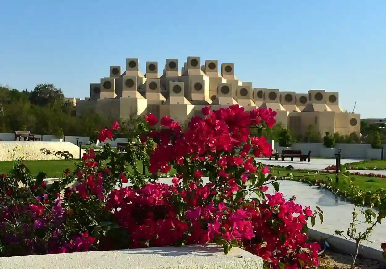 جامعة قطر