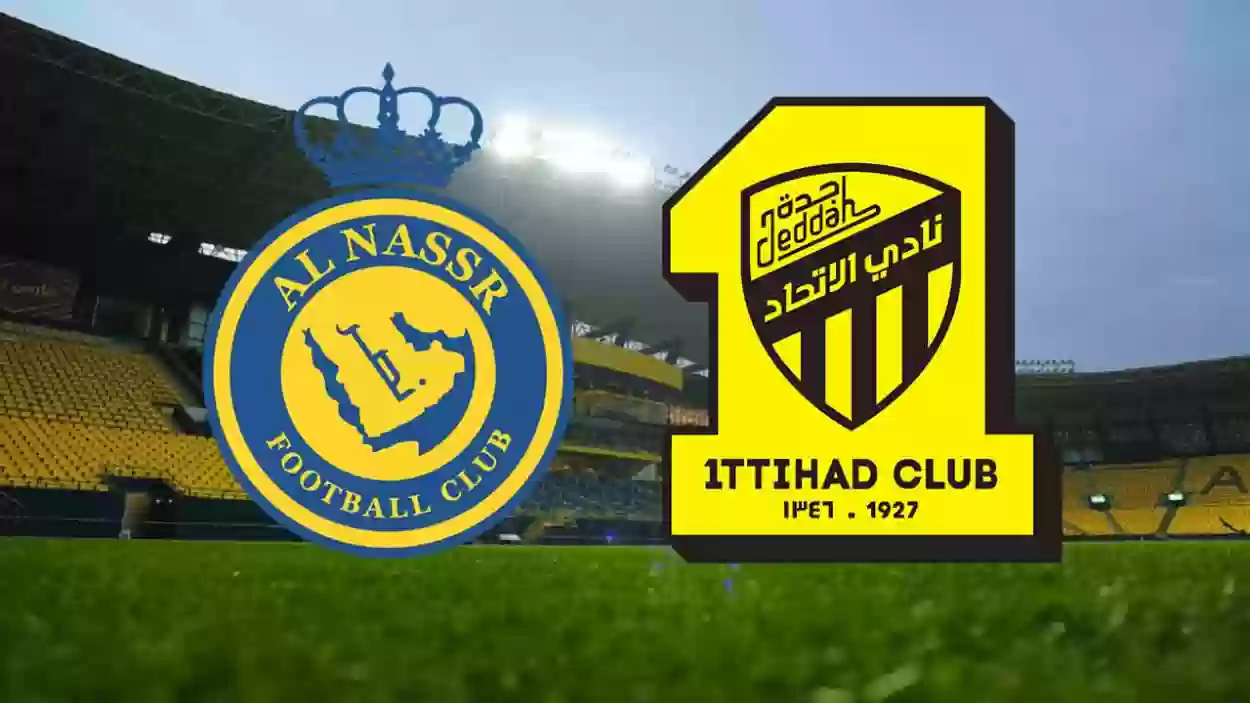 مباراة الاتحاد ضد النصر