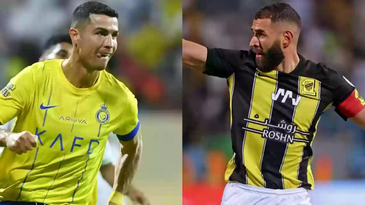 كلاسيكو النصر ضد الاتحاد