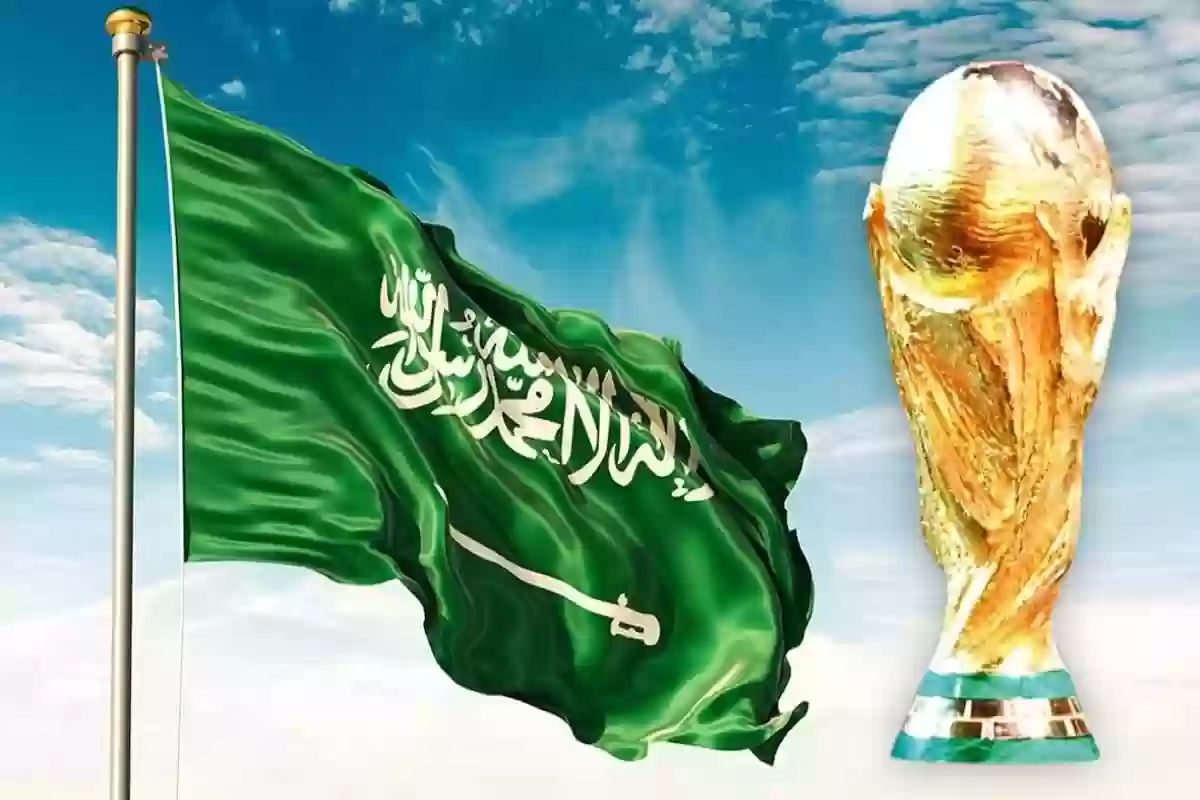 السعودية،كاس العالم