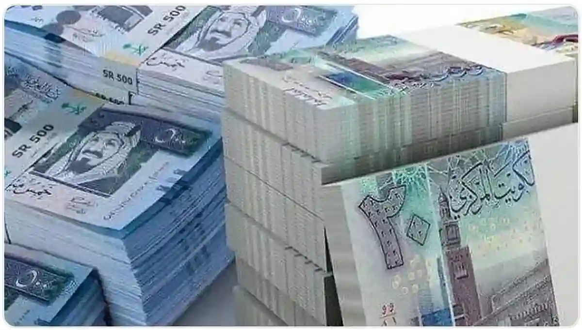 سعر الريال السعودي