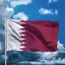 قطر