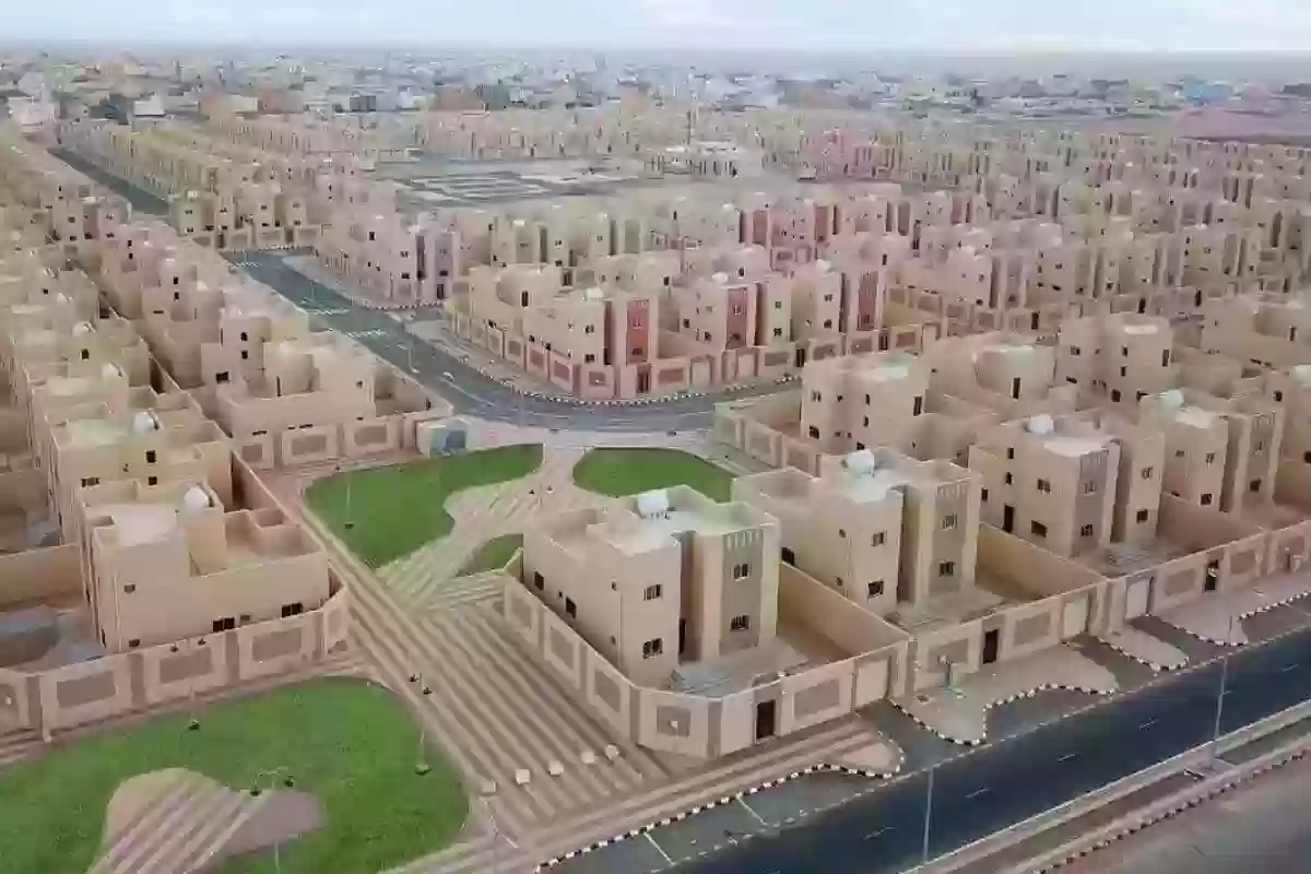 تغيير عنوان السكن عبر وزارة الداخلية 