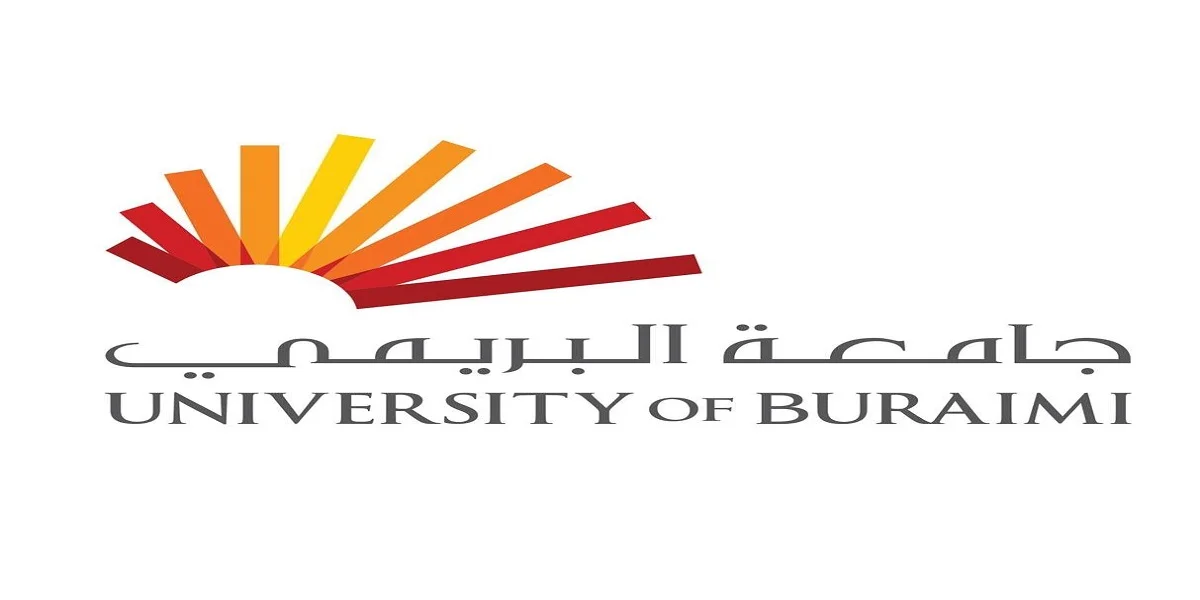  جامعة البريمي 