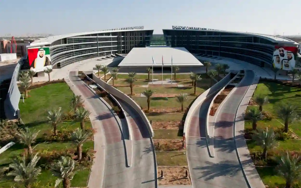 جامعة الإمارات