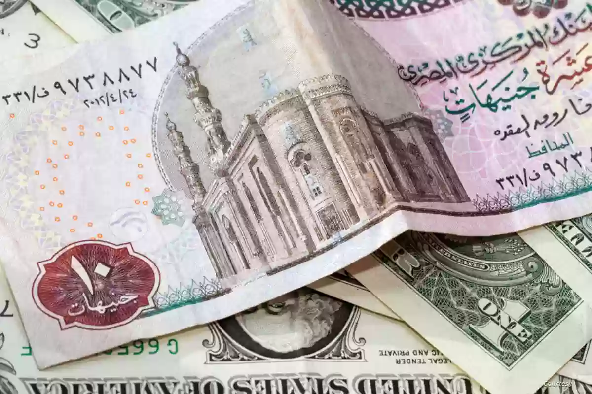 شرح مفهوم تحرير سعر الصرف