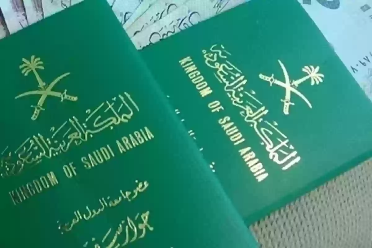  تأشيرات للموظفين الأجانب في السعودية