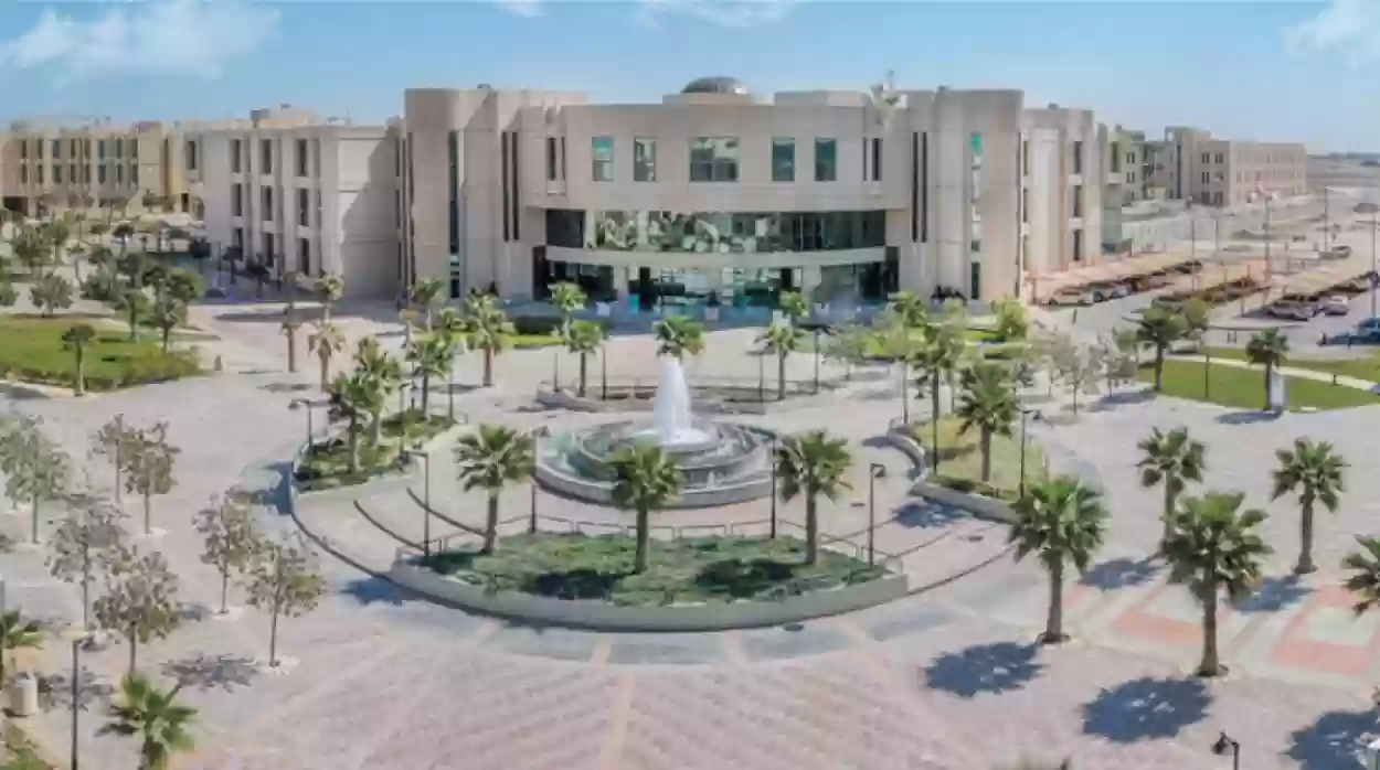 الجامعات السعودية