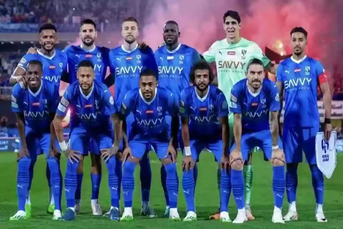  نادي الهلال