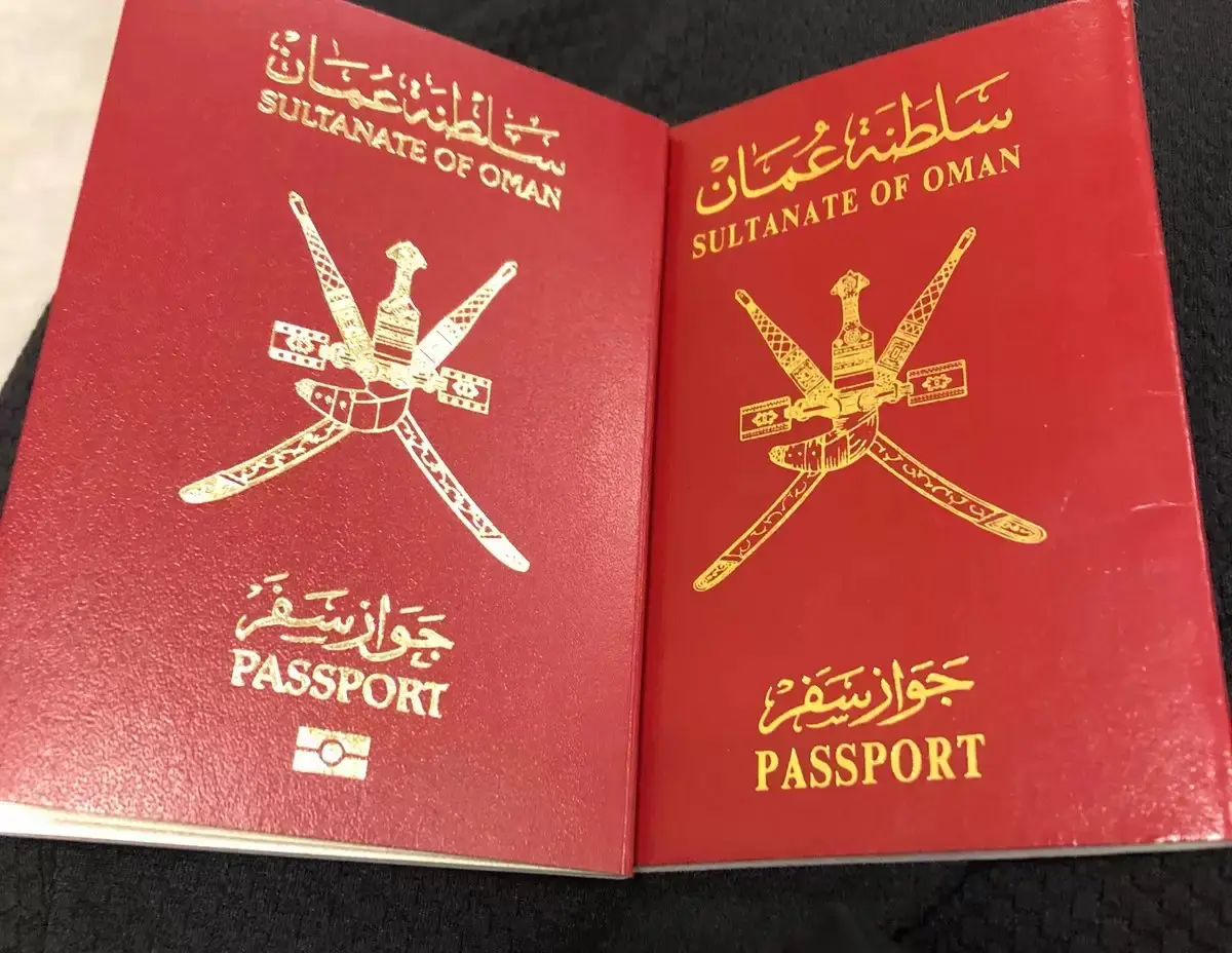 جواز سفر 