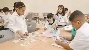 تعليم الامارات