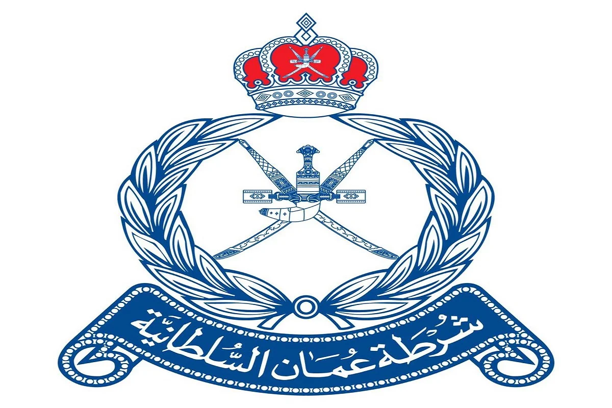 شرطة عمان 