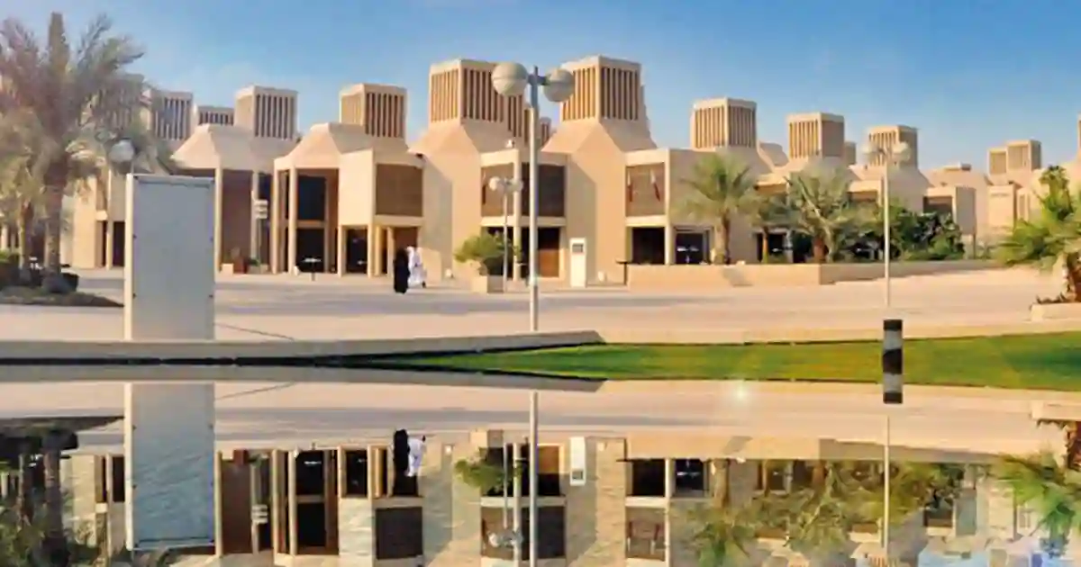 جامعة قطر 