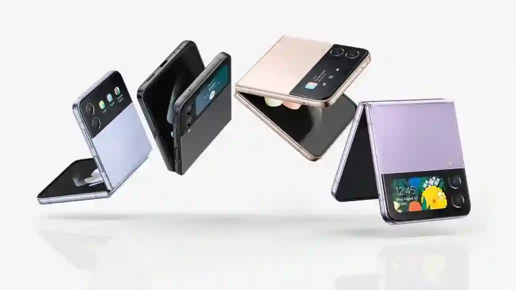  جوال Galaxy Z Flip 4 