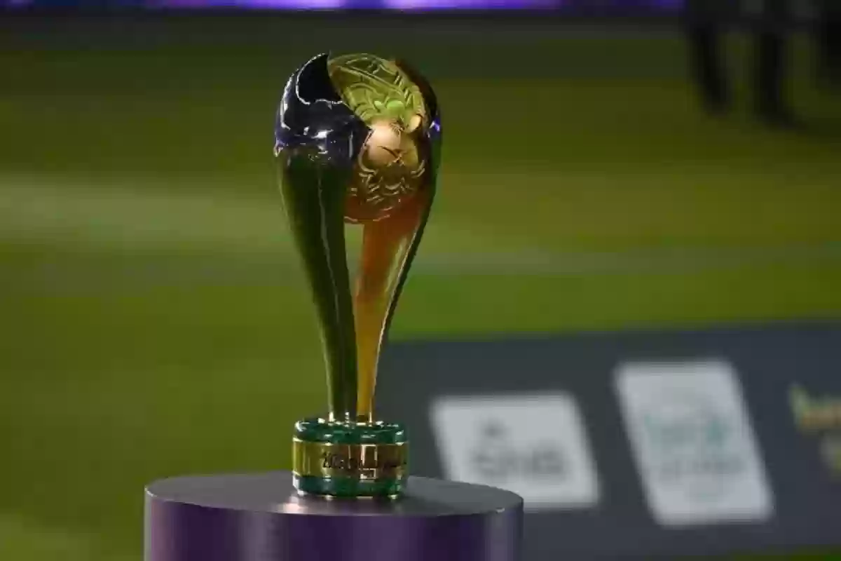 الهلال