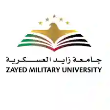 جامعة زايد العسكرية 