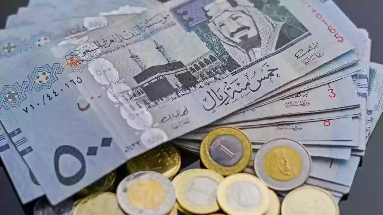 مكافأة مالية