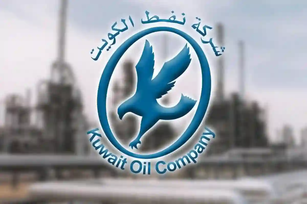 نفط الكويت