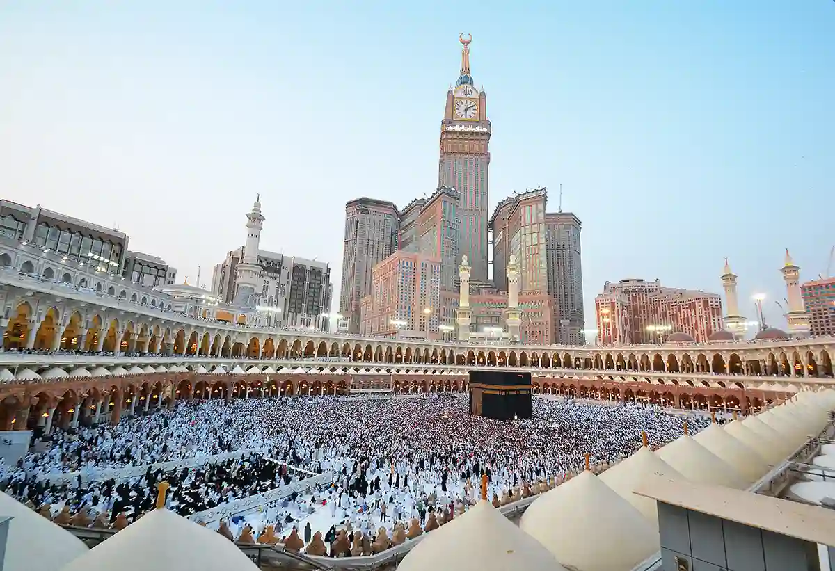 الحج