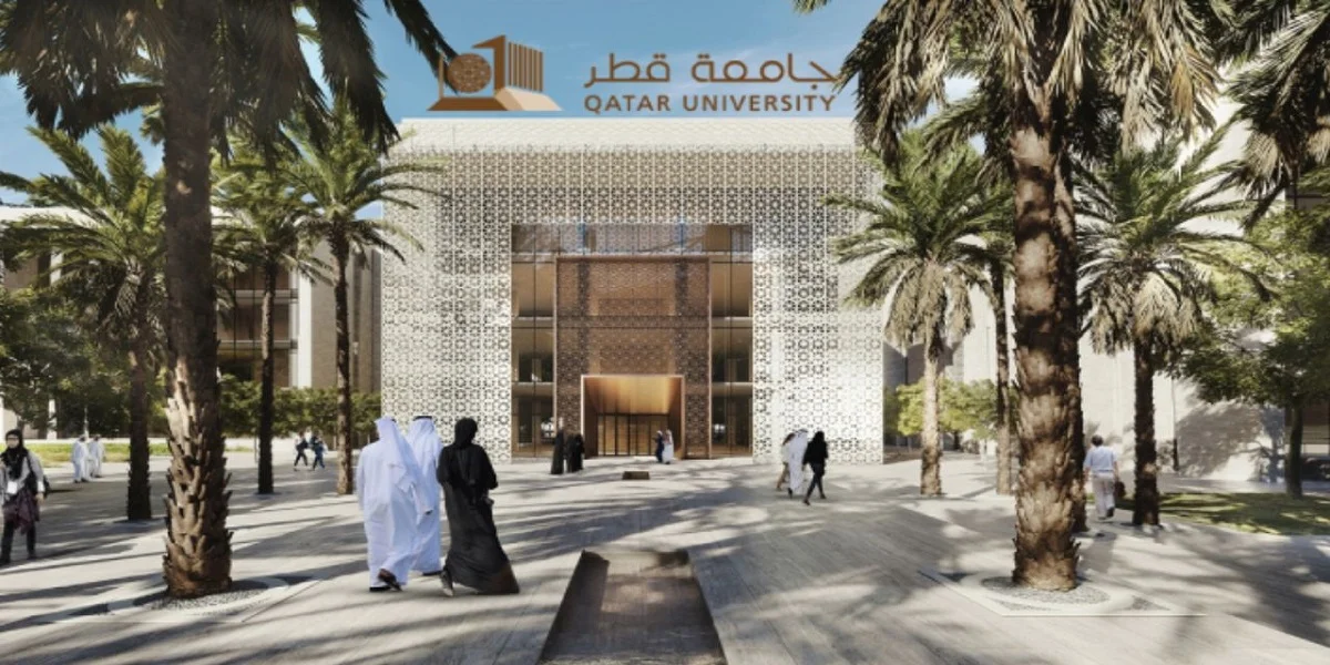 جامعة قطر