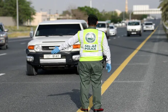 مرور الامارات