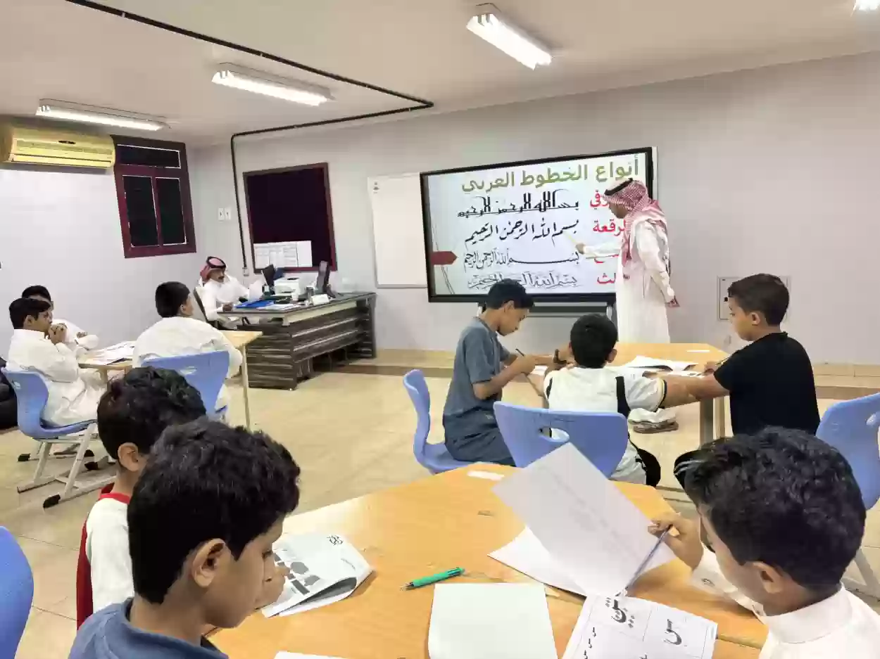 طلاب