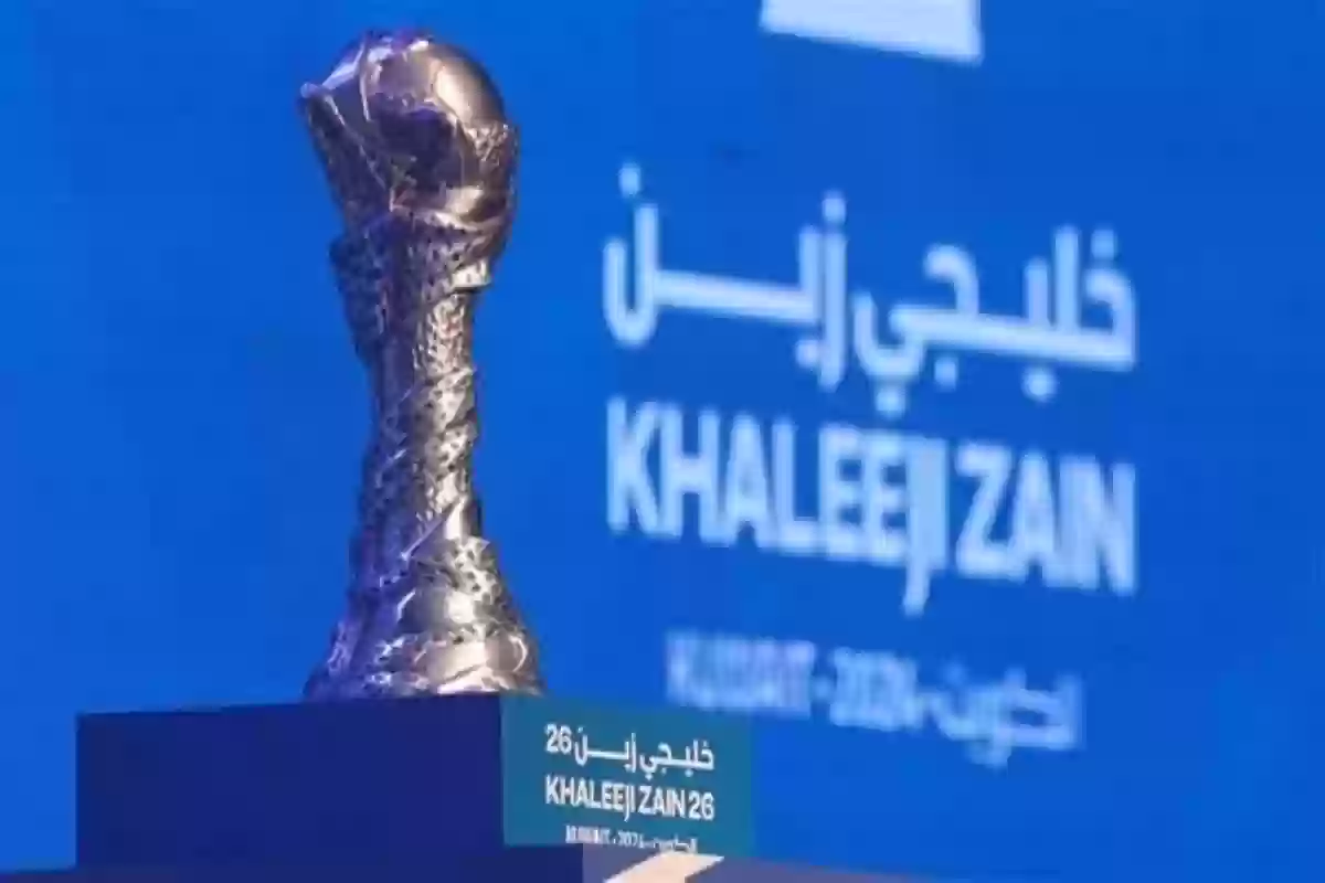 لمتابعة مباريات المنتخب السعودي.. تعرف على القنوات الناقلة لمنافسات خليجي 26 