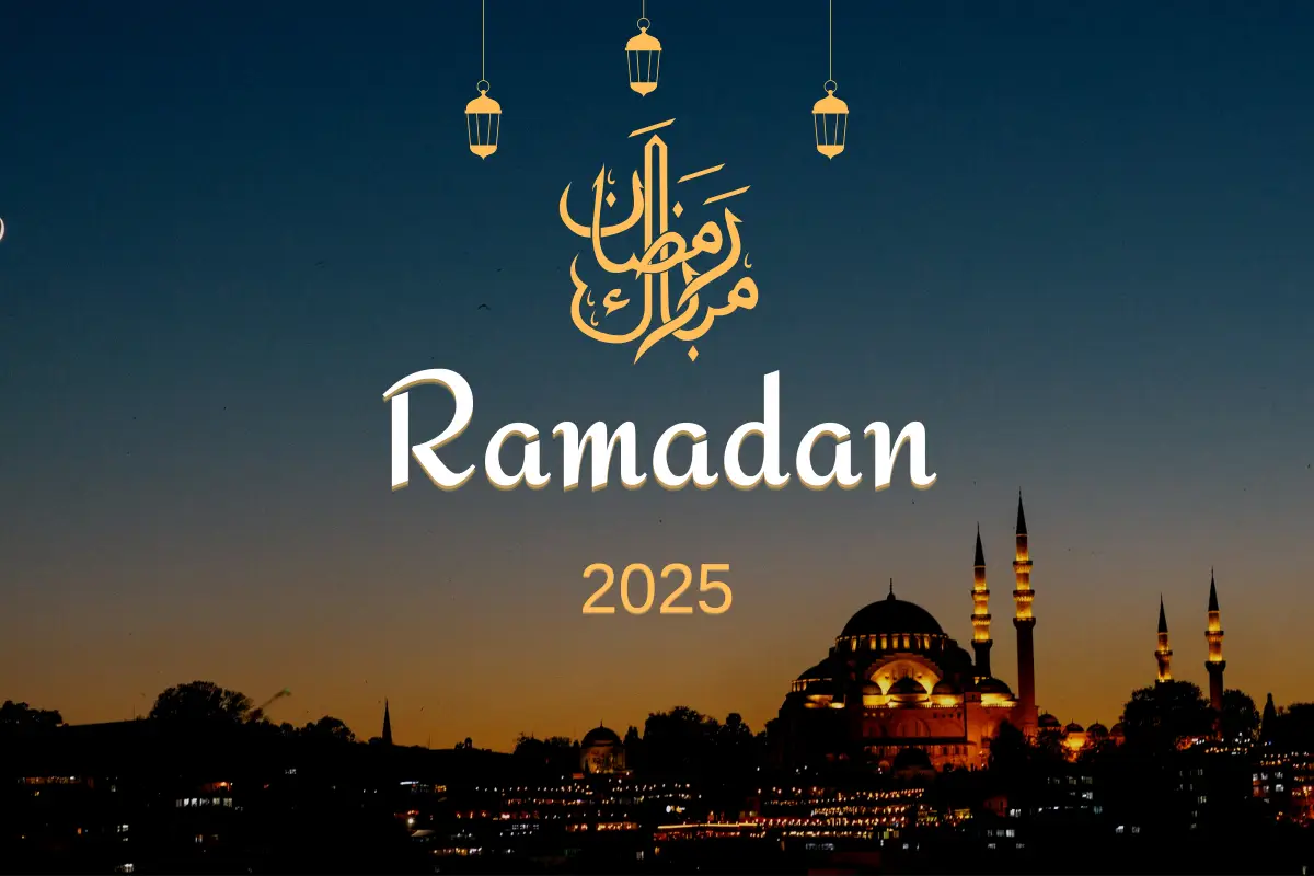 رمضان 2025