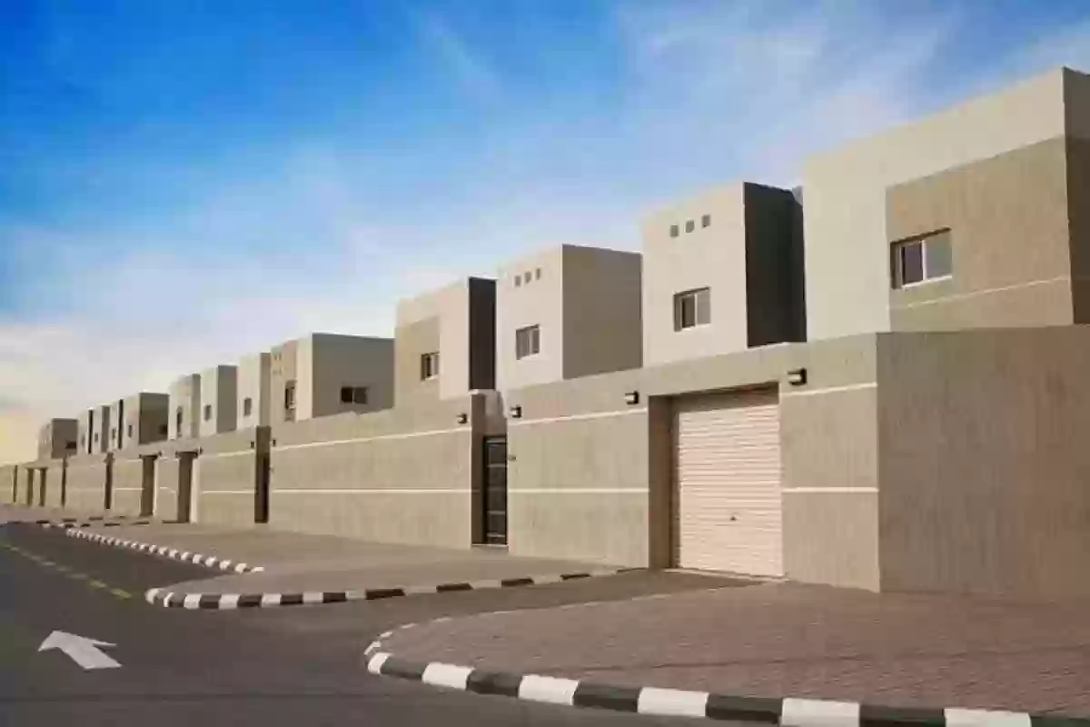 الاستعلام عن مسجل في الإسكان التنموي